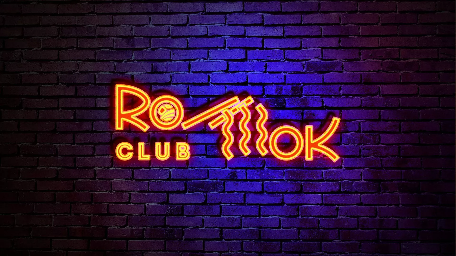 Разработка интерьерной вывески суши-бара «Roll Wok Club» в Пустошке